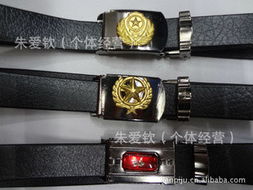 地摊热销产品无牙翻板扣女士牛筋腰带 信息