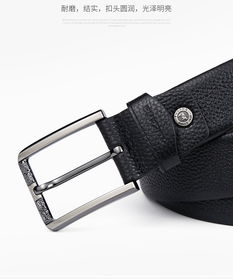 啄木鸟皮带男士针扣腰带男牛皮皮带 韩版青年休闲皮带裤带