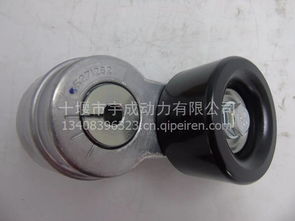 适用于北汽福田康明斯isf2.8 皮带张紧轮, isf2.8 皮带张紧轮价格,图片,配件厂家