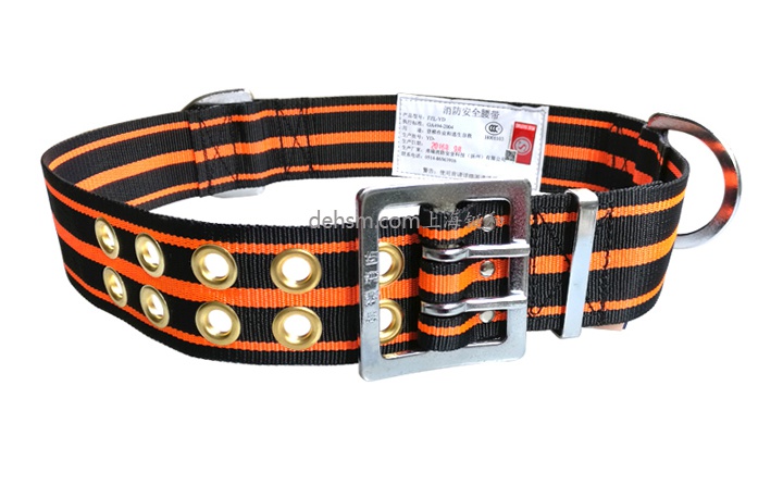 FZL-TD消防安全腰带3C认证