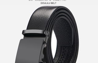 clkbv 经典男士真皮自动扣皮带 商务英伦男士正装腰带皮带