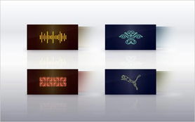 超酷皮带概念mp3亮相 图