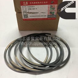 东风康明斯发动机配件 活塞环5333951选购指南